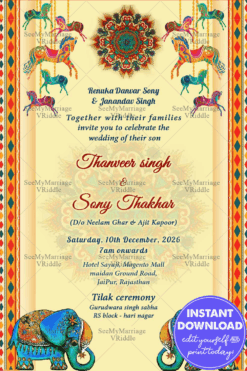 Royal Rajasthan Wedding Invitation Card Blue Elephant