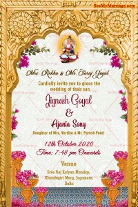 Sindhi Wedding Invitation Card Golden Arch Pink Flowers Jhulelal ...