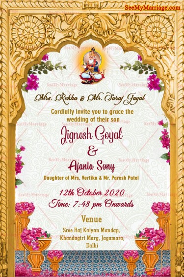 Sindhi Wedding Invitation Card Golden Arch Pink Flowers Jhulelal Maharaj