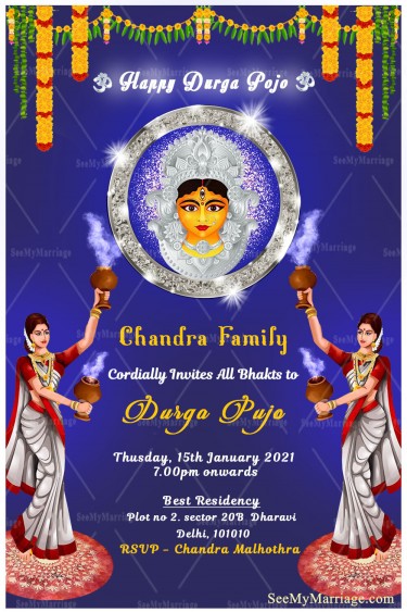Traditional Bengali Durga Pujo Invitation Card Blue Theme