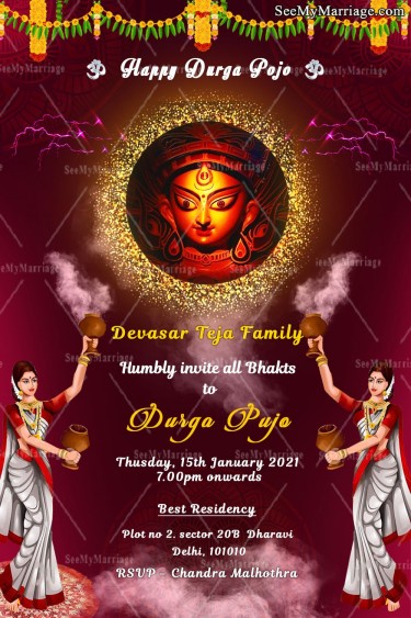 Traditional Bengali Durga Pujo Invitation Card Brown Theme