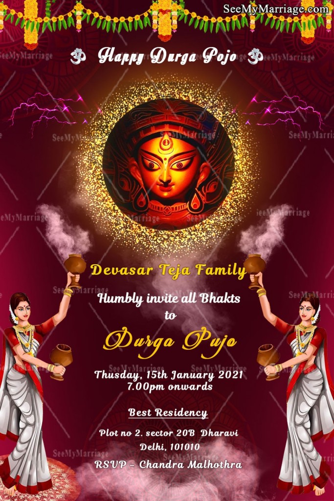 Traditional Bengali Durga Pujo Invitation Card Brown Theme – SeeMyMarriage