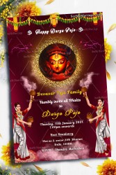 Traditional Bengali Durga Pujo Invitation Card Brown Theme