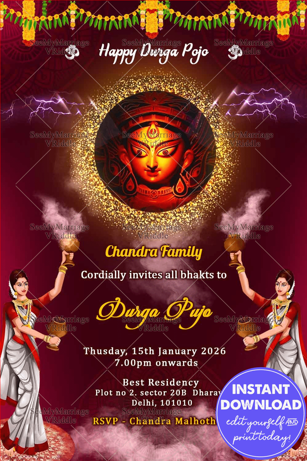 Traditional Bengali Durga Pujo Invitation Card Brown Theme