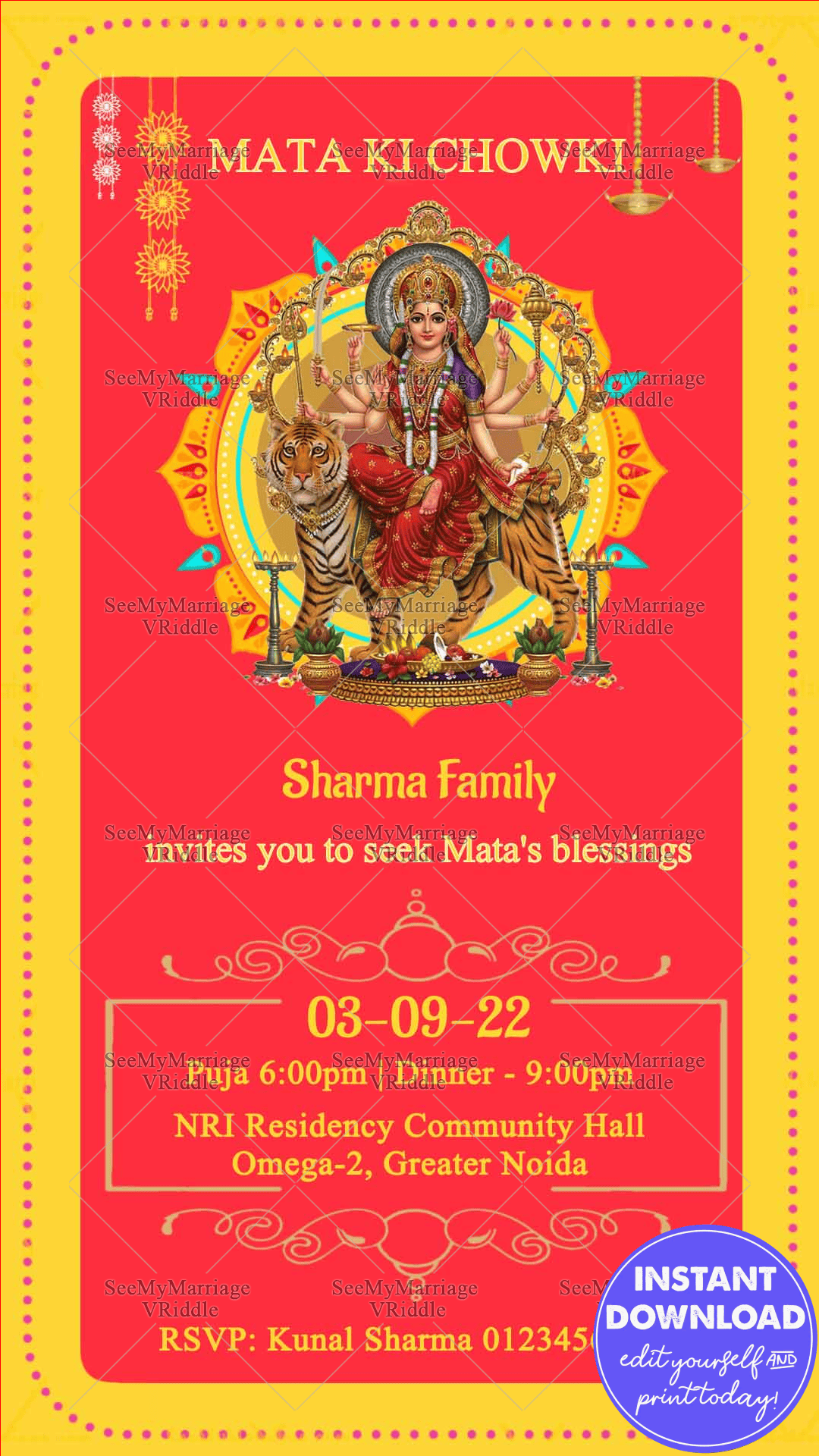 Traditional Mata Ki Chowki Invitation Card Saffron Colour Tiger