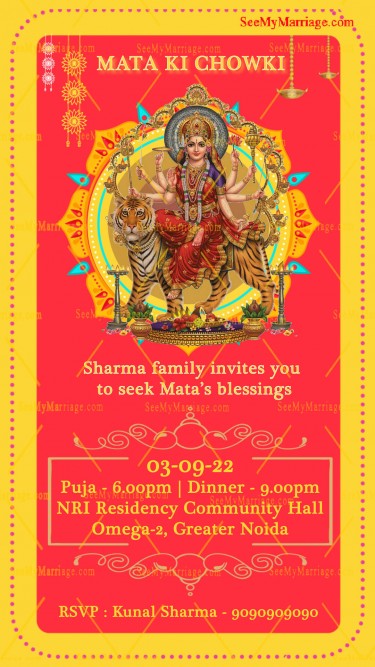 Traditional Mata Ki Chowki Invitation Card Saffron Colour Tiger