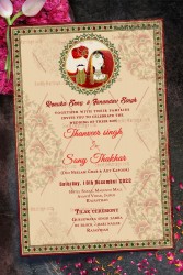 Traditional Rajasthani Wedding Invitation Card Cream Theme