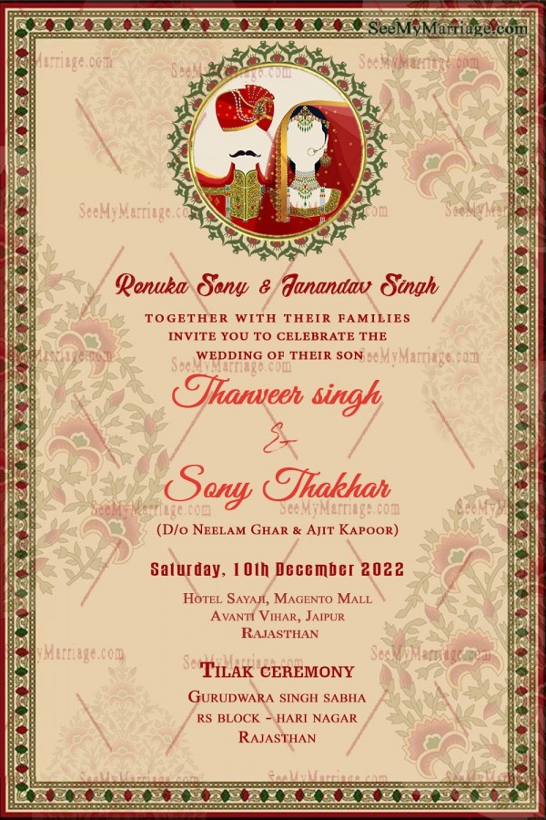 Traditional Rajasthani Wedding Invitation Card Cream Theme – SeeMyMarriage