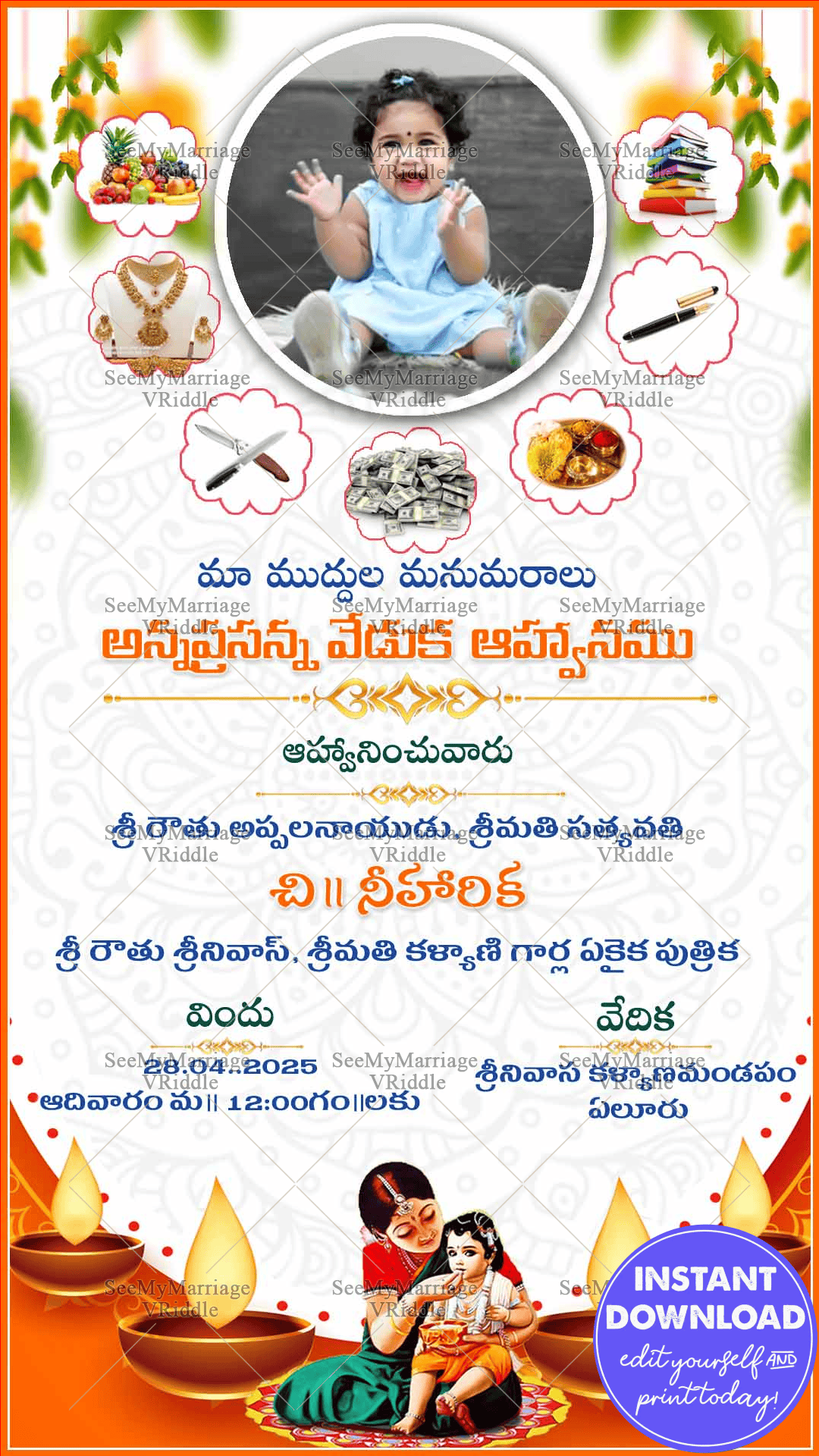 Traditional Telugu Annaprashan Invitation Card Baby Photo Diya