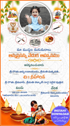 Traditional Telugu Annaprashan Invitation Card Baby Photo Diya