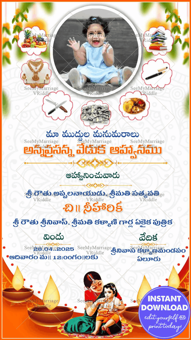 Traditional Telugu Annaprashan Invitation Card Baby Photo Diya