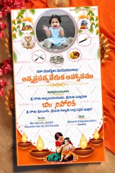 Traditional Telugu Annaprashan Invitation Card Baby Photo Diya