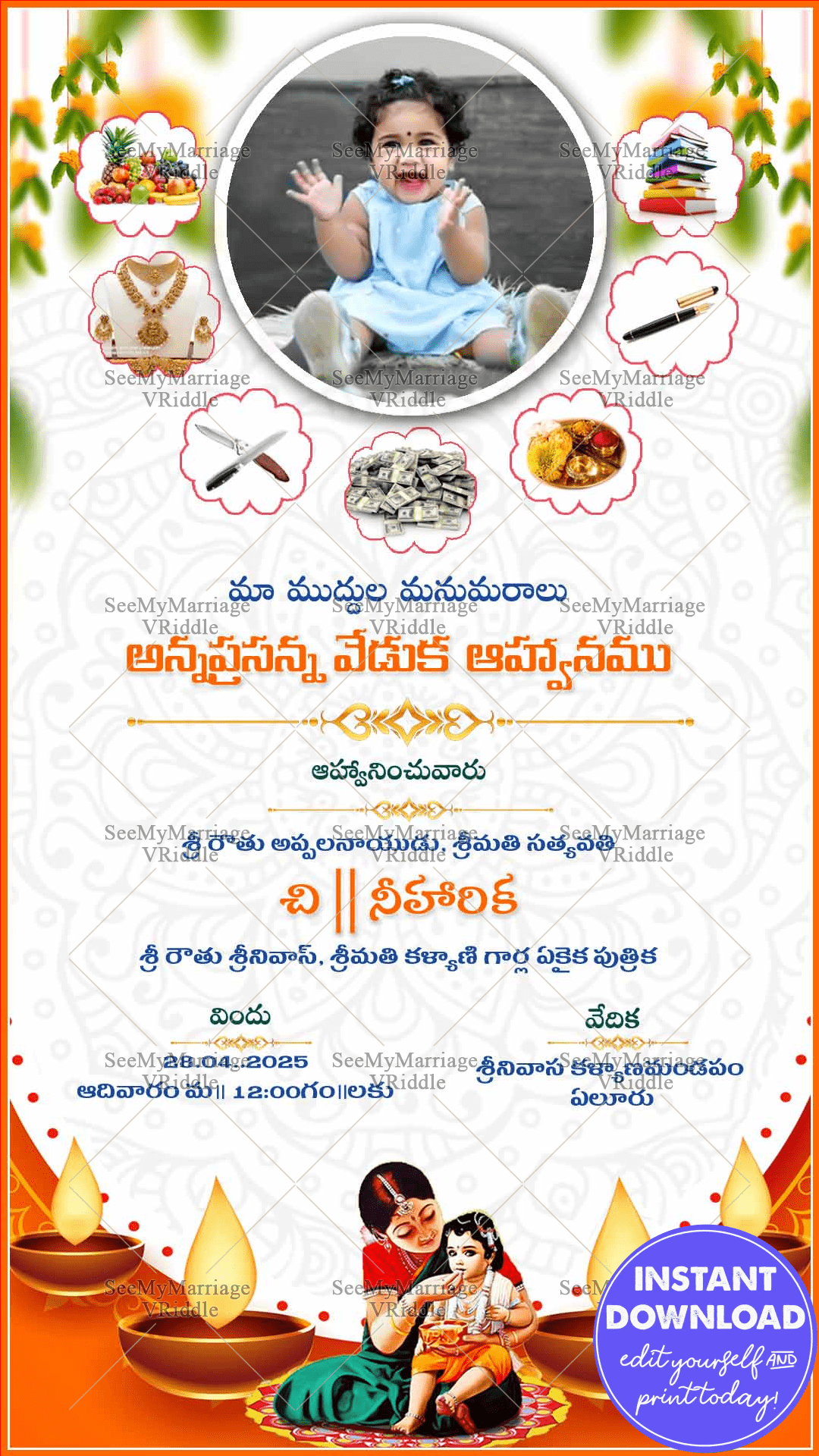 Traditional Telugu Annaprashan Invitation Card Baby Photo Diya