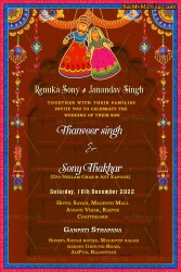 Vibrant Rajasthani Wedding Invitation Card Puppet Theme