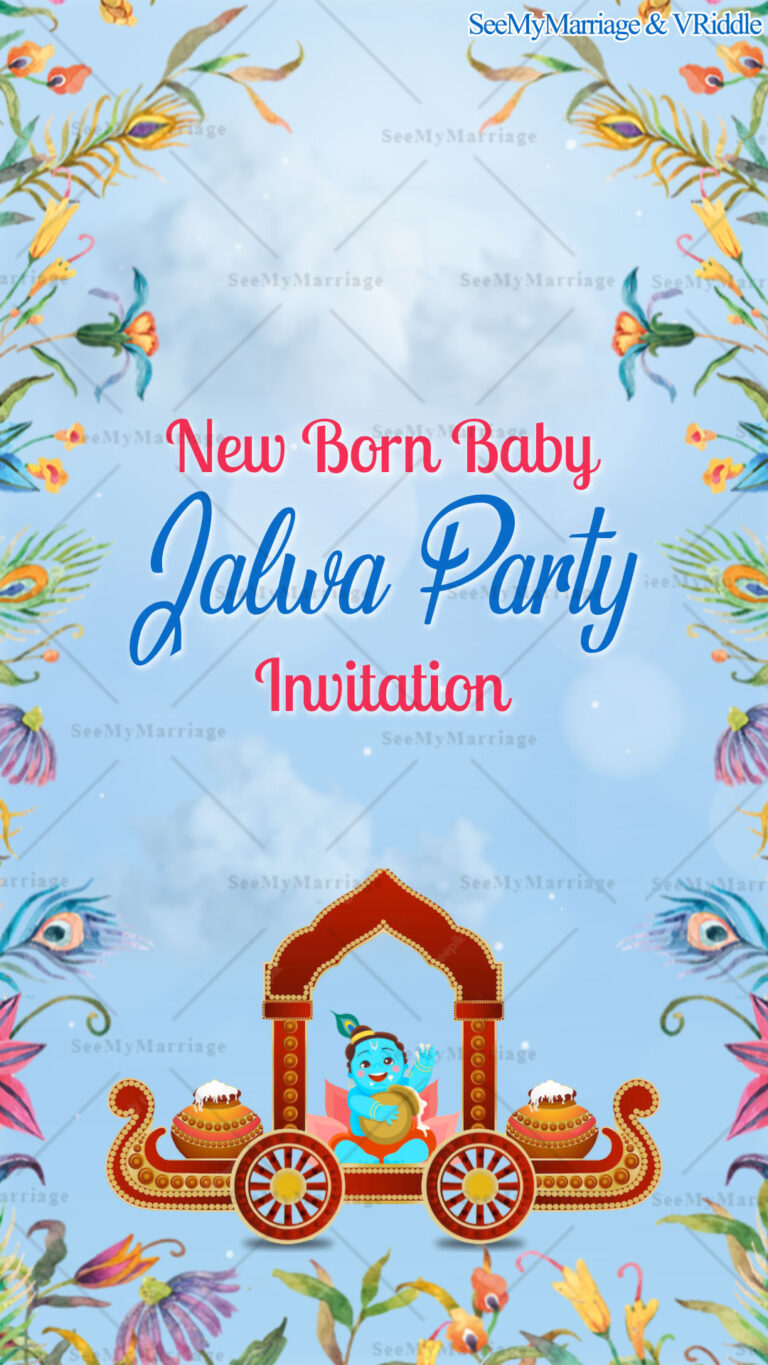 Jalwa, Kuan Puja Party Invitation New Born Baby