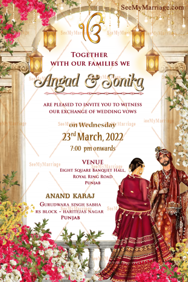 Punjabi Wedding Invitation Card Royal Anand Karaj Cream Theme