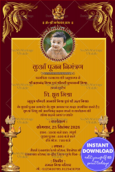 Traditional Kuan Poojan Invitation Red Yellow Theme