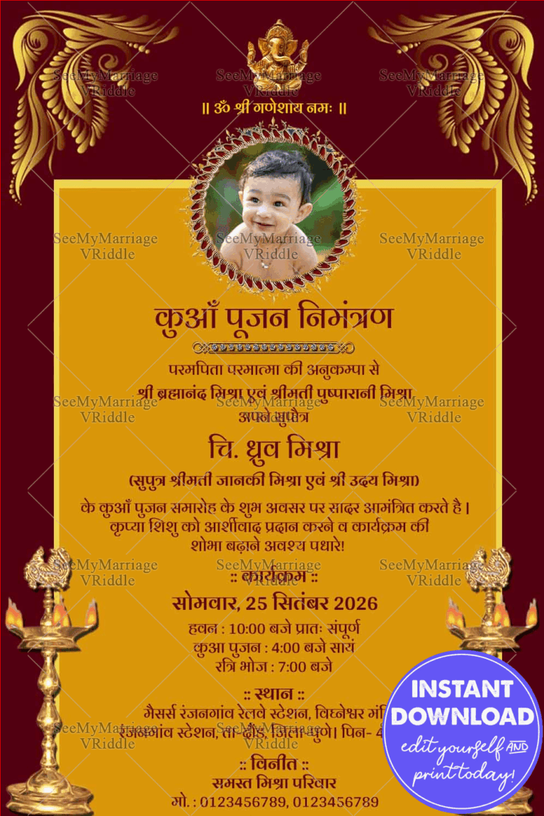Traditional Kuan Poojan Invitation Red Yellow Theme
