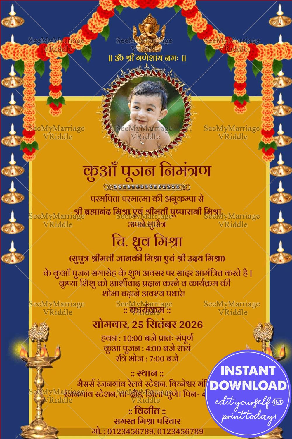 Traditional Kuan Poojan Invitation blue Theme Baby Photo