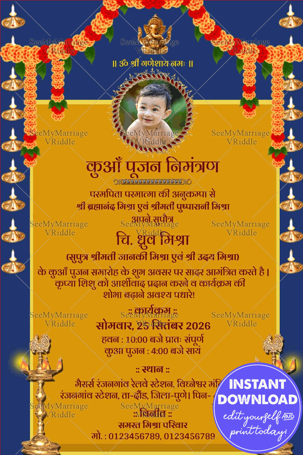 Traditional Kuan Poojan Invitation blue Theme Baby Photo