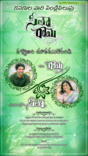 Traditional Telugu Wedding Invitation Card Pista Green Theme Sita Ramam