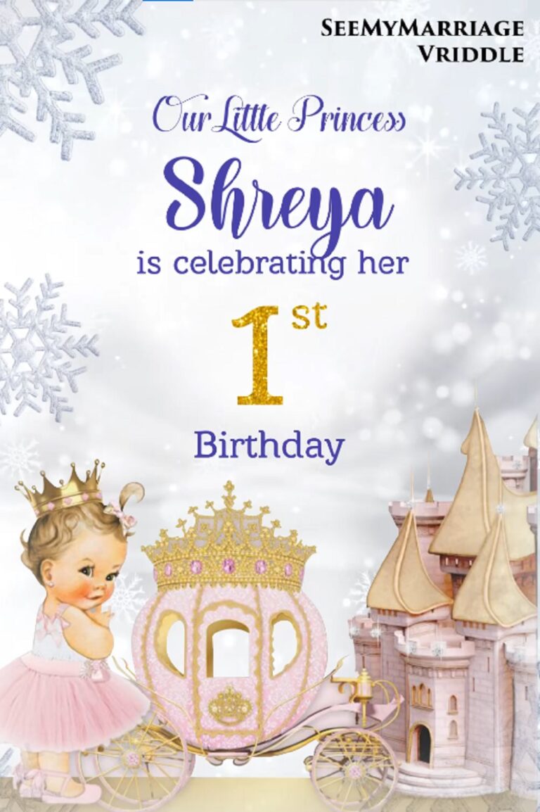 Cindrella Theme 1st Birthday Invitation Video Blue Version