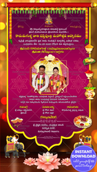 Maroon Scroll Traditional Shashtipoorthi Telugu Invitation Card