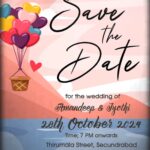 Cinematic Sentimental Emotional - Save the Date Video - 1 Hour delivery