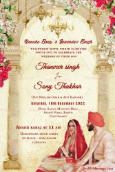 Punjabi Anand Karaj Wedding Invitation Card Floral Cream Theme