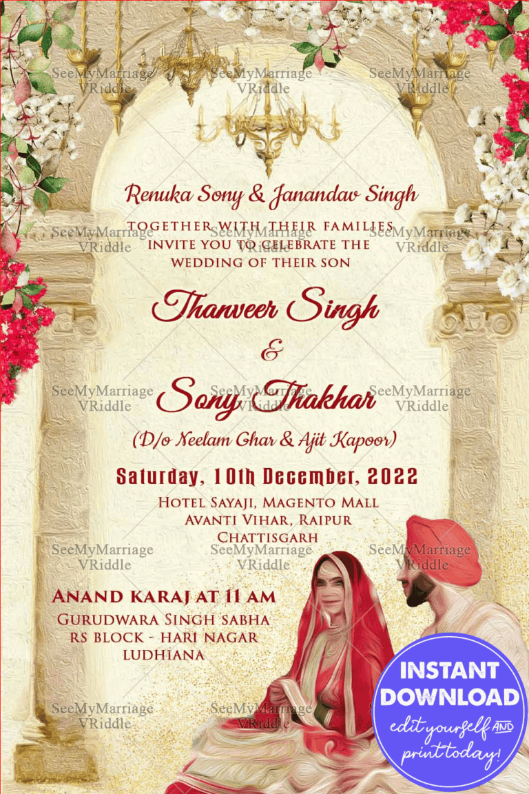 Punjabi Anand Karaj Wedding Invitation Card Floral Cream Theme