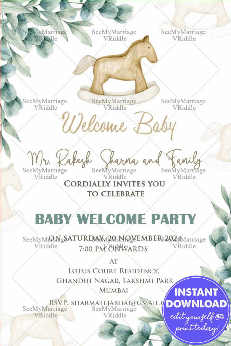 Rocking Horse Theme Baby Welcome Invitation Card