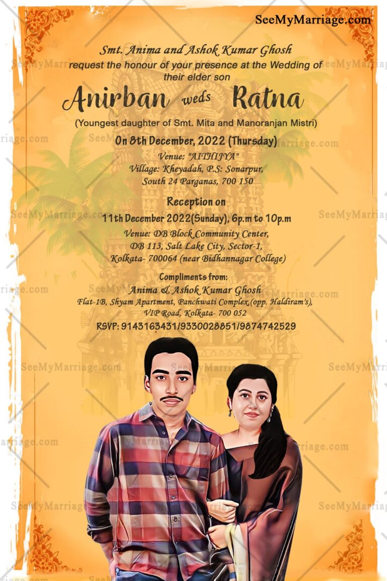 Vintage Caricature Theme Wedding Invitation Card