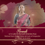 Maroon Retirement Function Invitation Video Mandalas Add A Photo