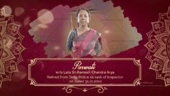 Maroon Retirement Function Invitation Video Mandalas Add A Photo