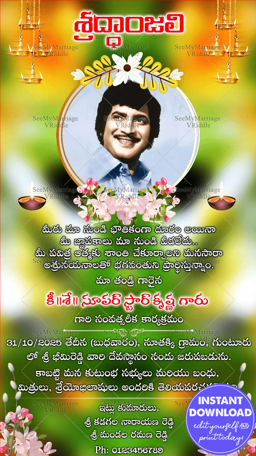 Traditional Shraddanjali Obituary Memorial Card Diya Floral Tribute