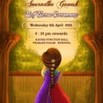 Cute Girl Halfsaree Invitation Video Humming Bird