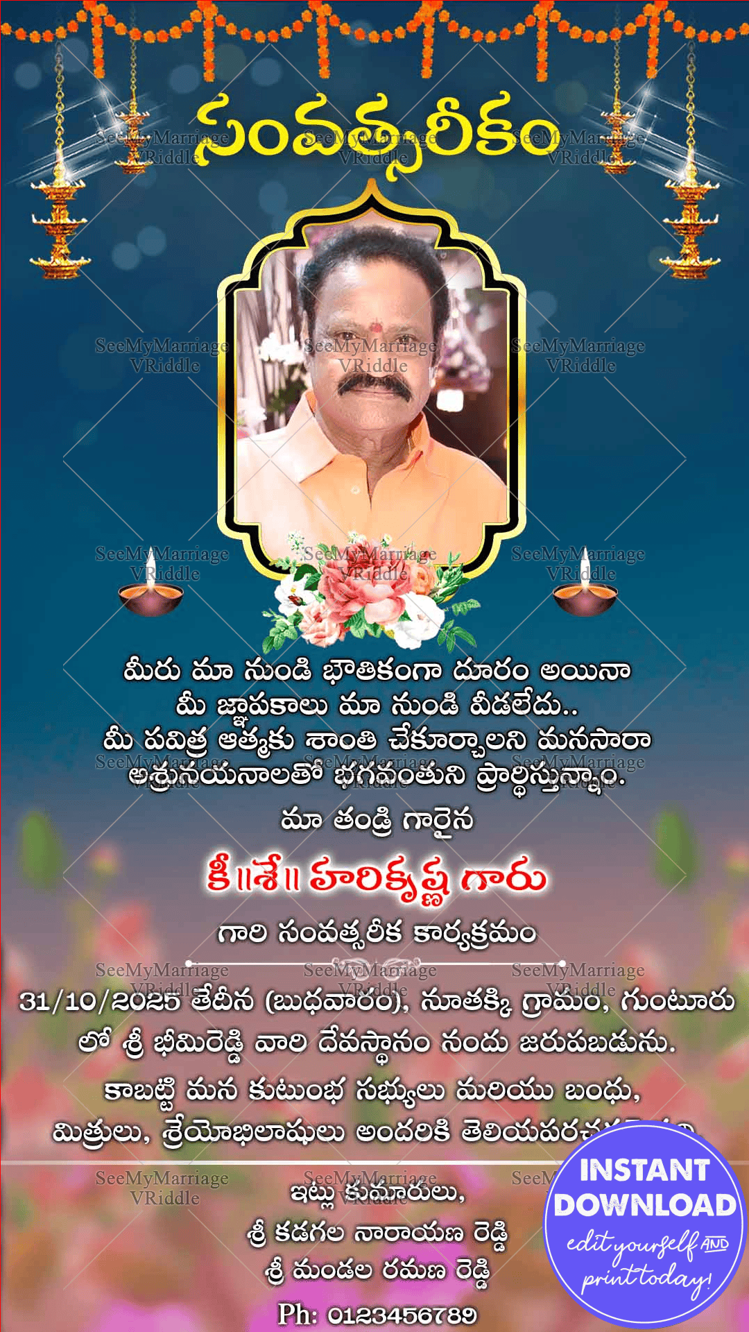 Blue Traditional Telugu Shraddanjali Obituary Card Hanging Diya Tribute