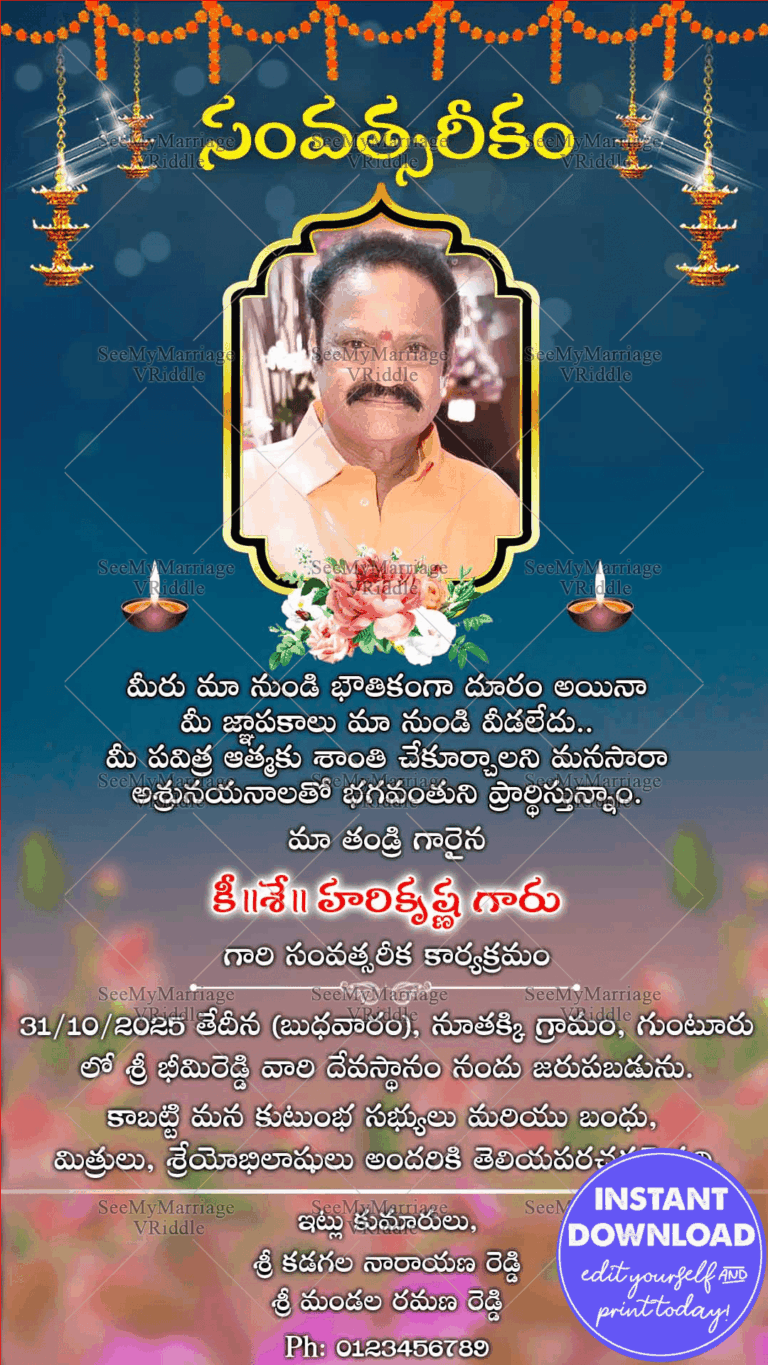 Blue Traditional Telugu Shraddanjali Obituary Card Hanging Diya Tribute