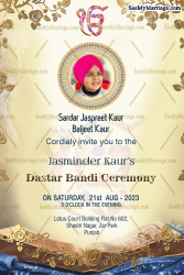 Golden Flowers Dastar Bandi Invitation Card Guru Granth Sahib Add A Photo