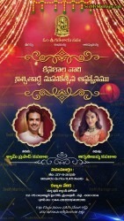 Pink Blue Traditional Telugu Engagement Invitation Card Add A Photo