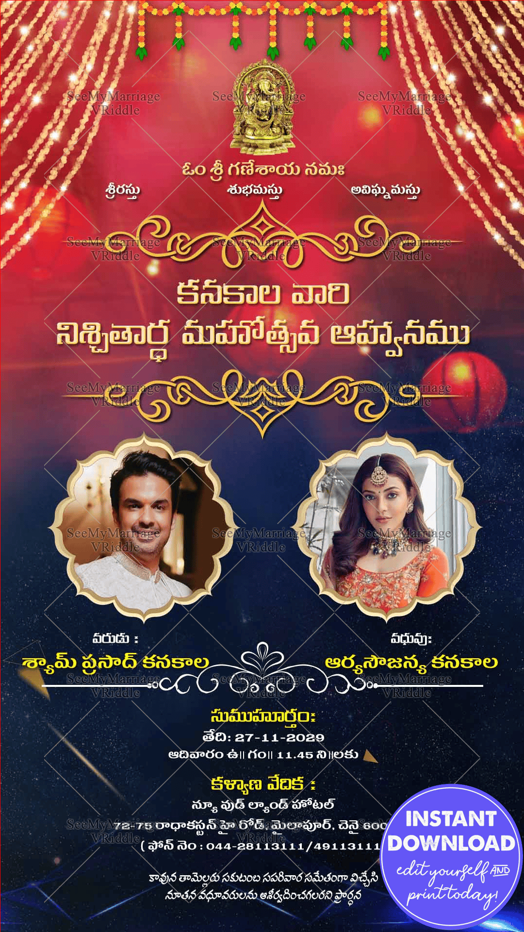 Pink Blue Traditional Telugu Engagement Invitation Card Add A Photo