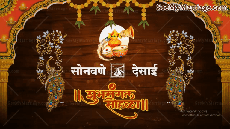 Traditional Marathi Wedding Invitation Video Photo Pop-Up Book Theme