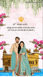 Caricature Theme Sardar Wedding Invitation Video Punjabi Multi-Event Anand Karaj