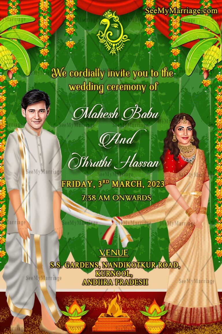 Caricature Theme Wedding Invitation Card Modern Traditions Green Banana Leaf Decor