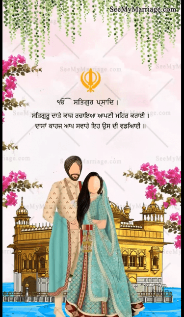 Punjabi Anand Karaj Caricature Theme Wedding Invitation Video Floral Multi-Event