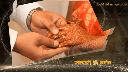 Sparkly Marathi Engagement Invitation Video Sakharpuda Smarambh Golden Ganesha