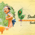 Theme Krishna 1st Birthday Invitation Video Peacock feathers