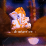 Traditional Marathi  Engagement Invitation Video Culture Theme Ganesha