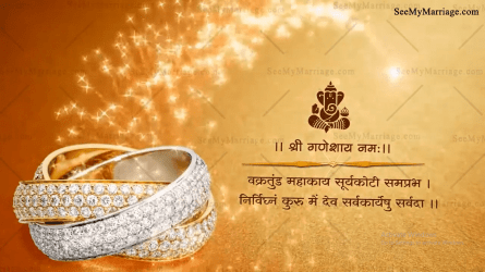 Traditional Marathi Sakharpuda Engagement Invitation Video Diamond Rings Photo