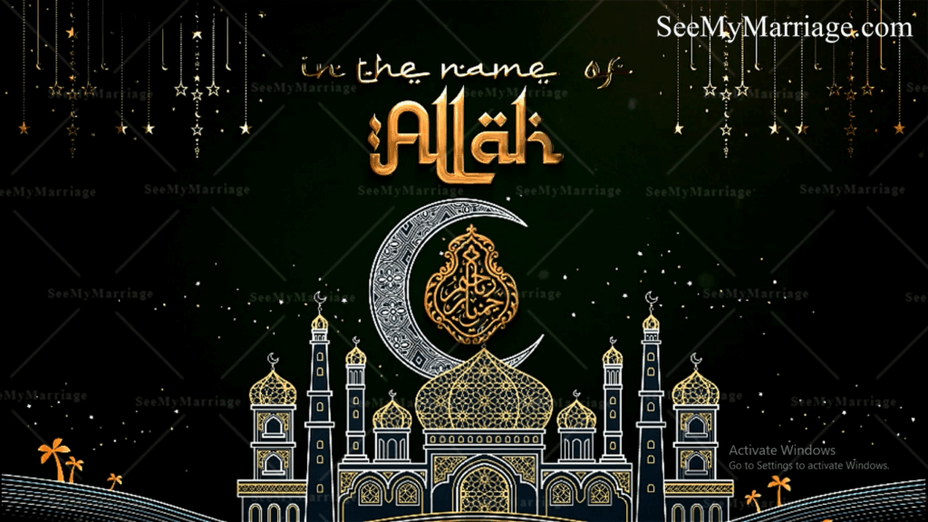 Traditional Muslim Nikah Wedding Invitation Video Glittering Stars Mosque